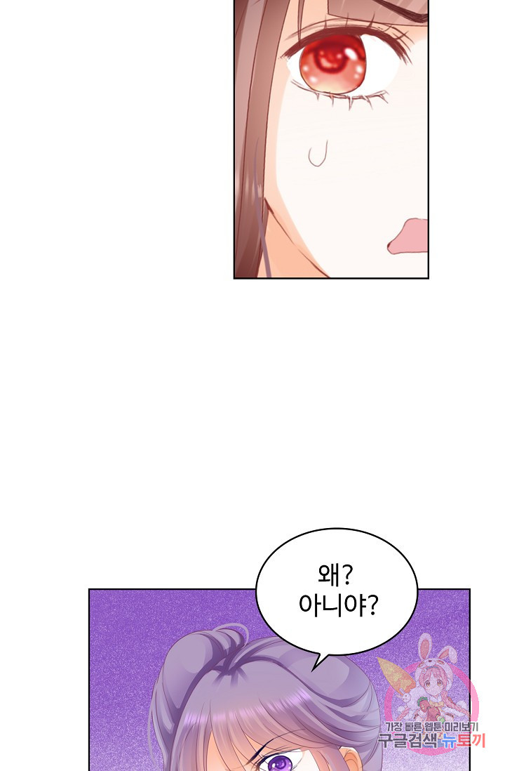 1626142629381.jpeg