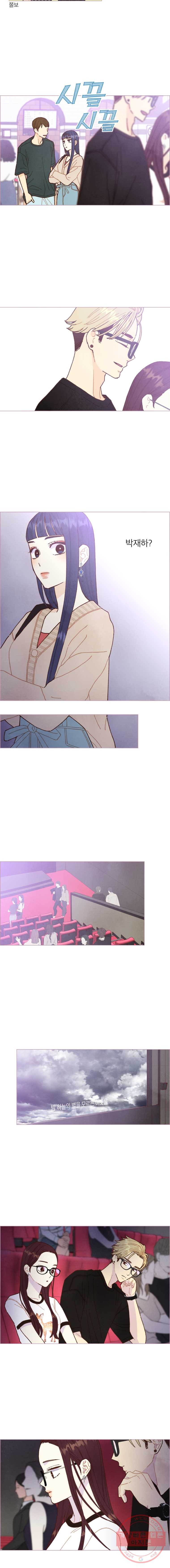 1626147414589.jpeg