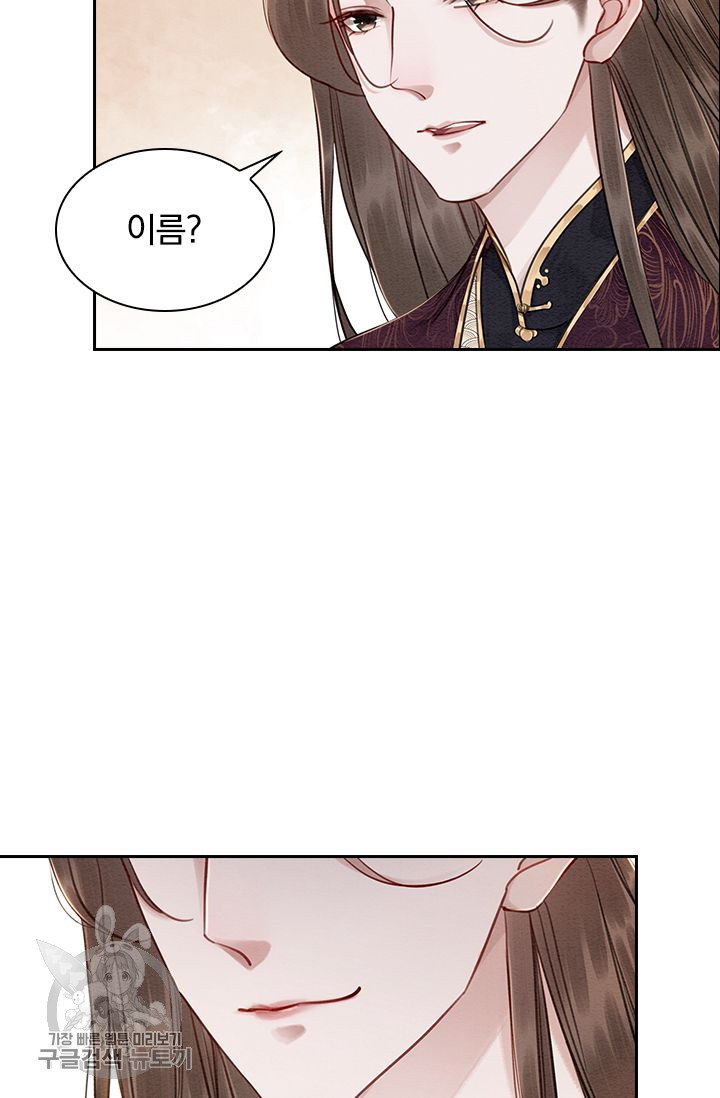 1626141619676.jpeg