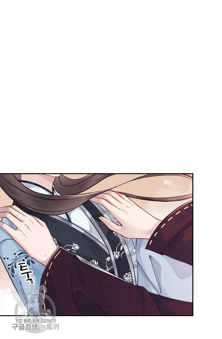 1626141621298.jpeg