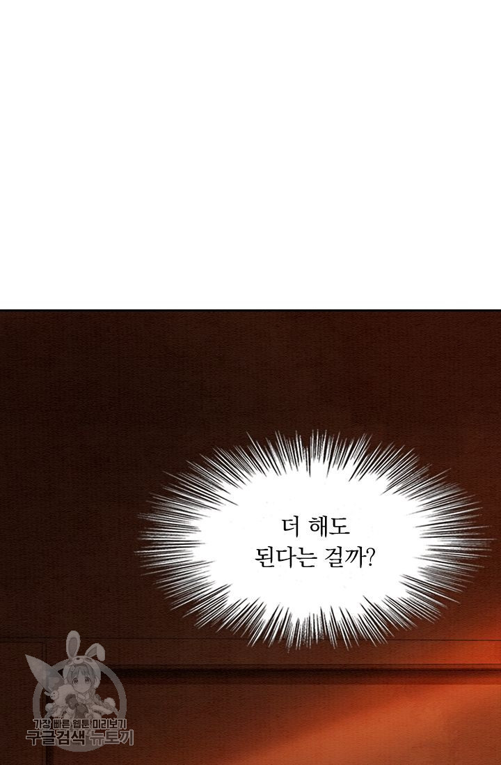 1626141624031.jpeg