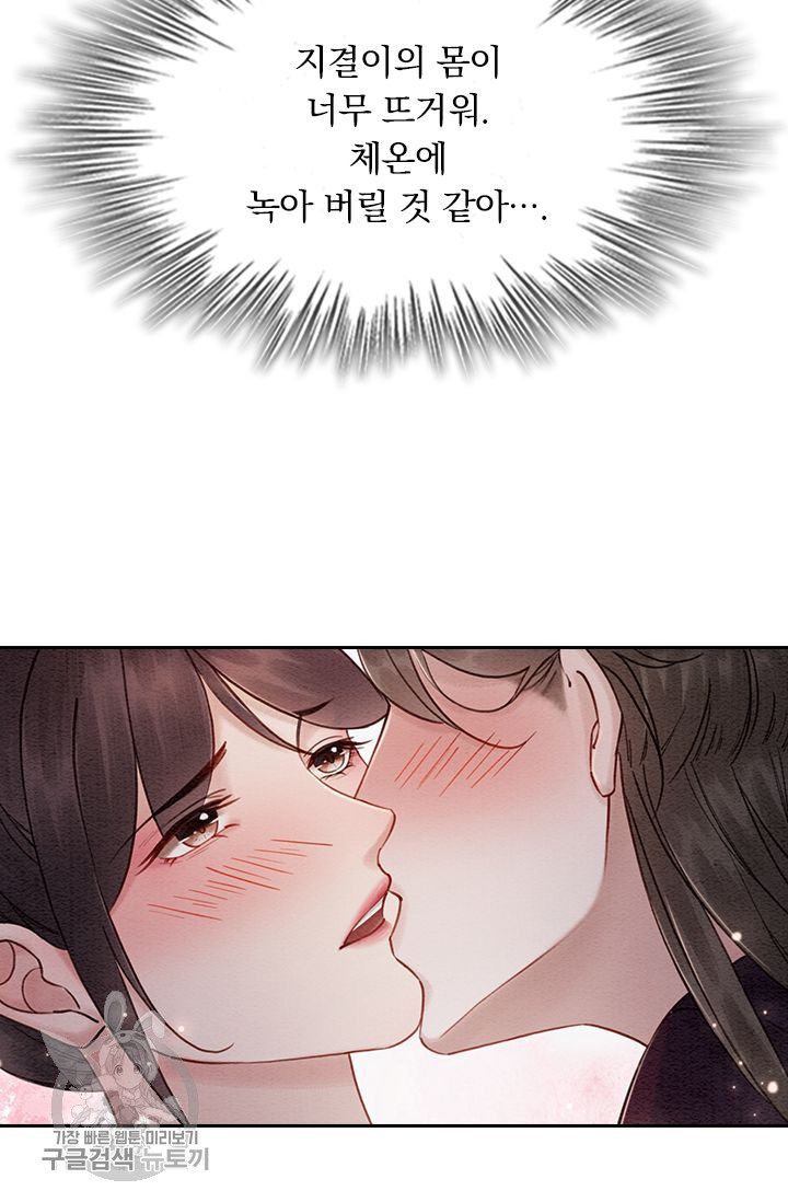 1626141625543.jpeg