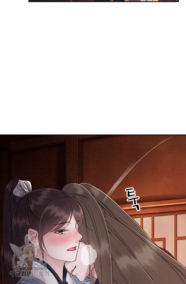 1626141625952.jpeg