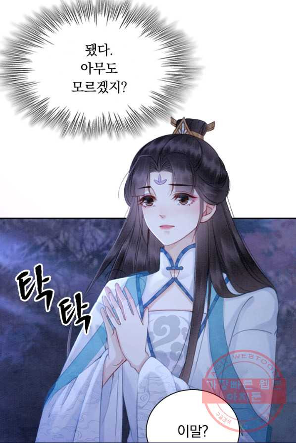 1626141645783.jpeg
