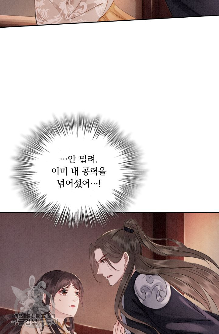 1626140752744.jpeg