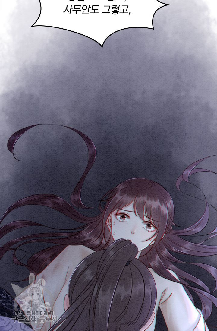 1626140753364.jpeg