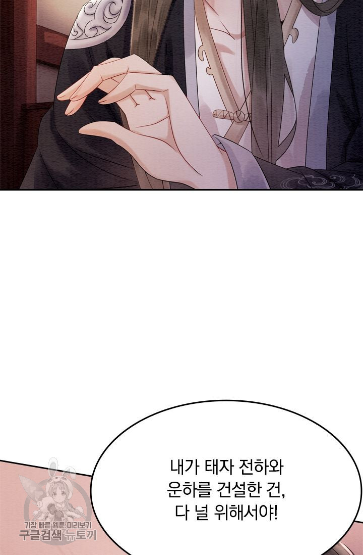 1626140753978.jpeg