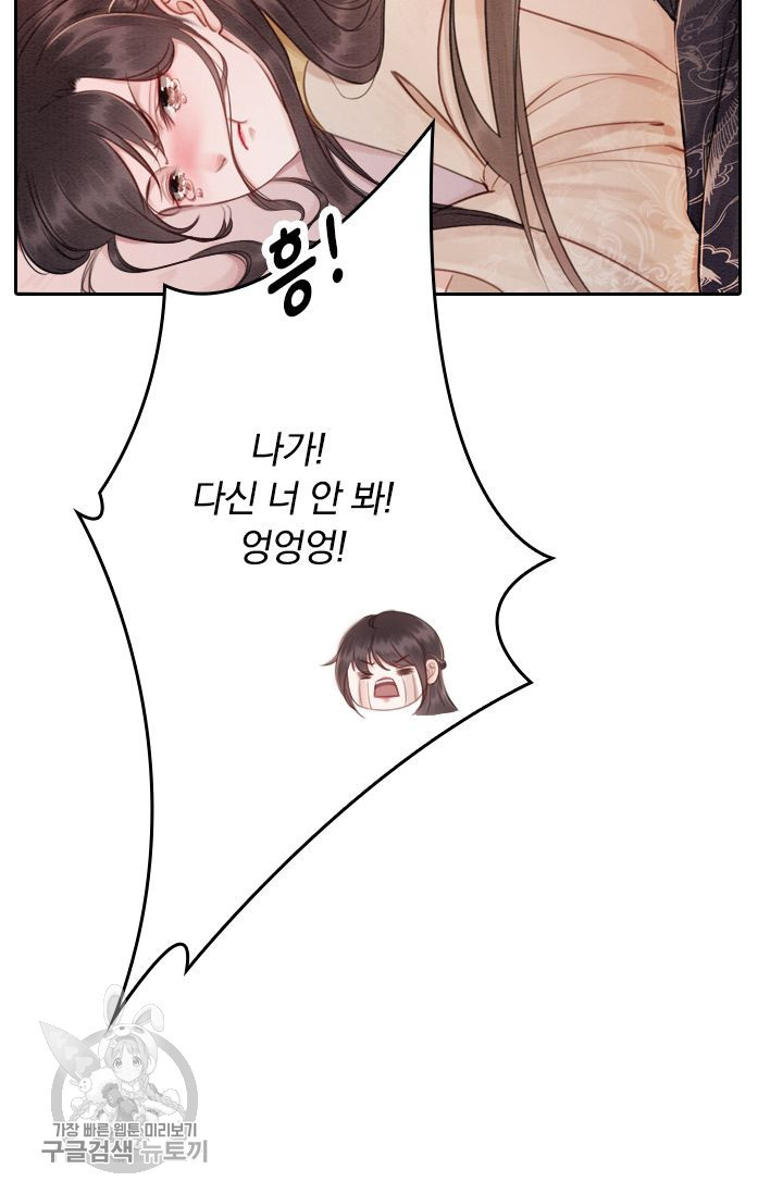 1626140755522.jpeg