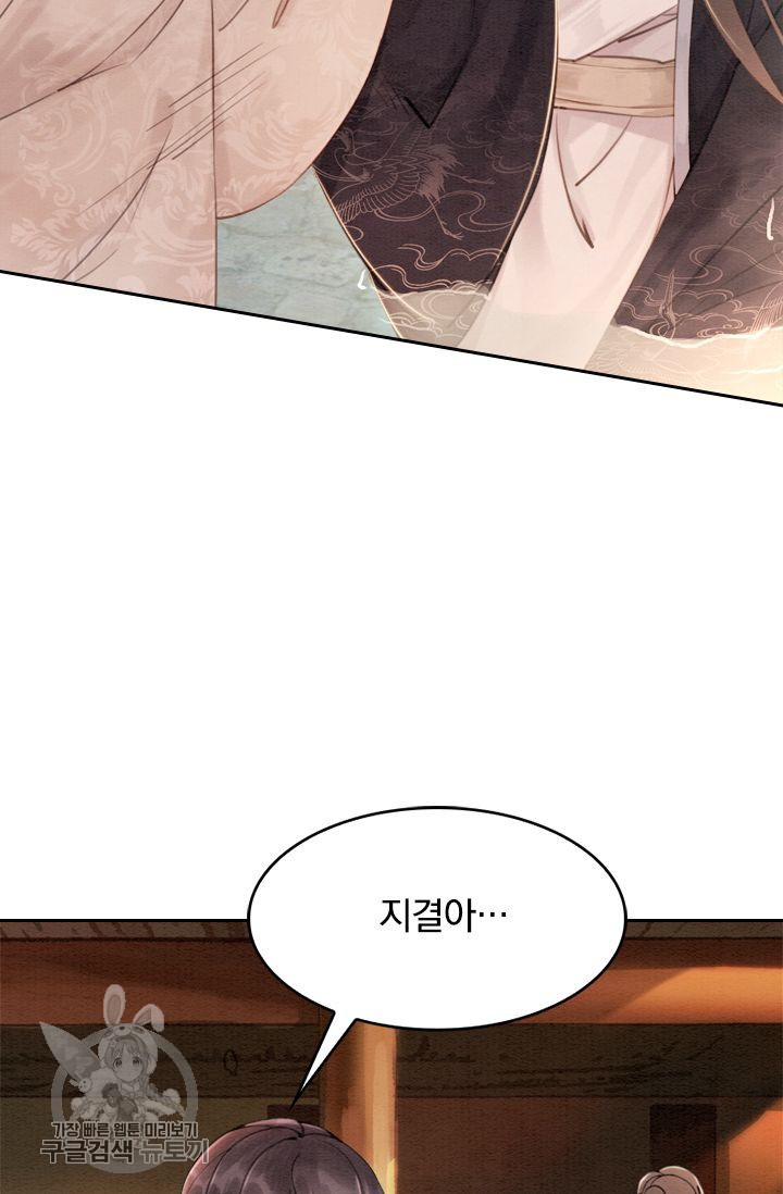 1626141015034.jpeg
