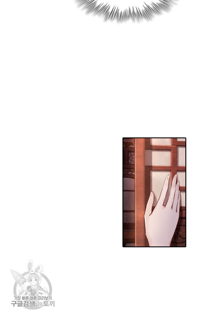 1626141018806.jpeg