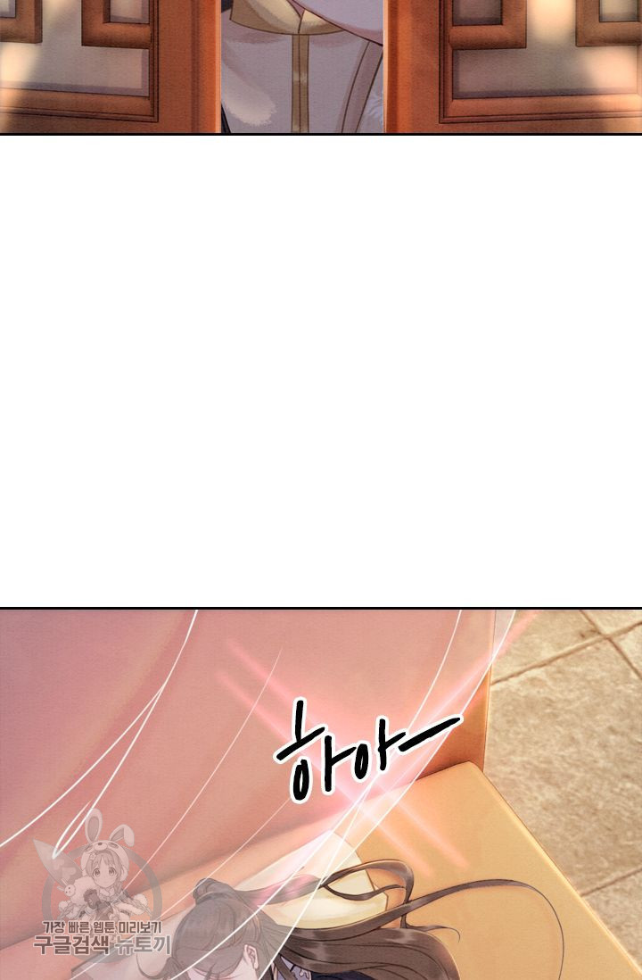 1626141036085.jpeg