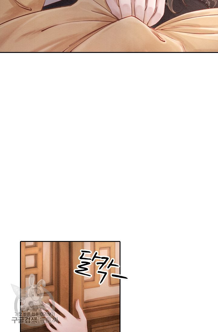 1626141036553.jpeg