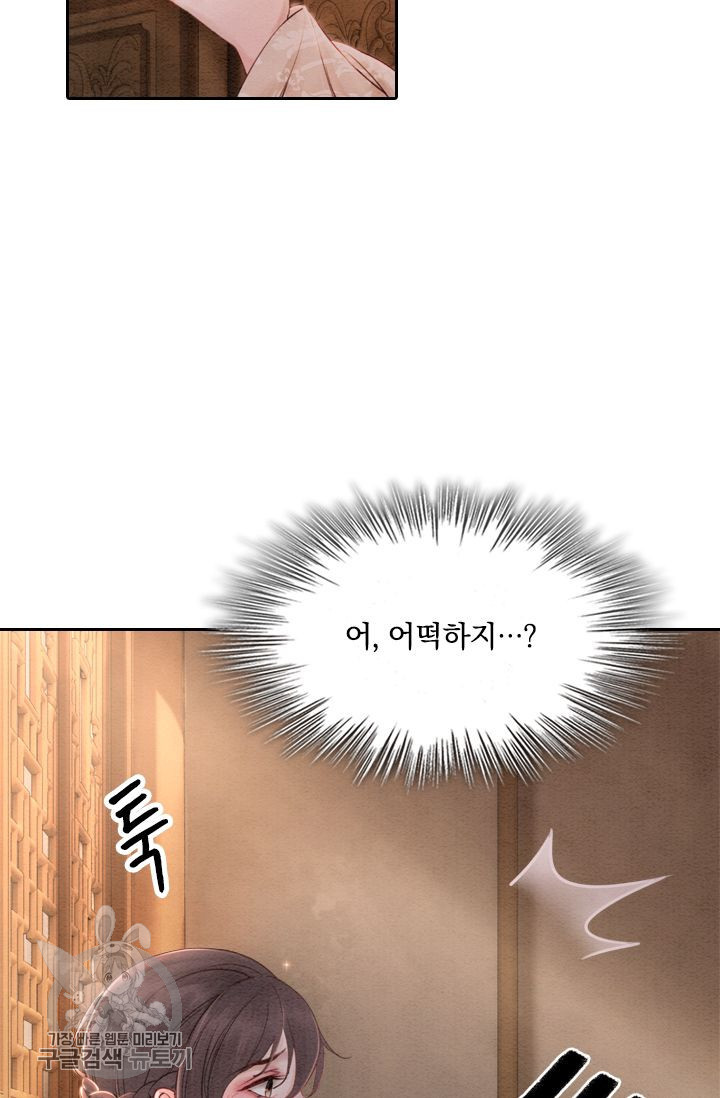 1626141036670.jpeg