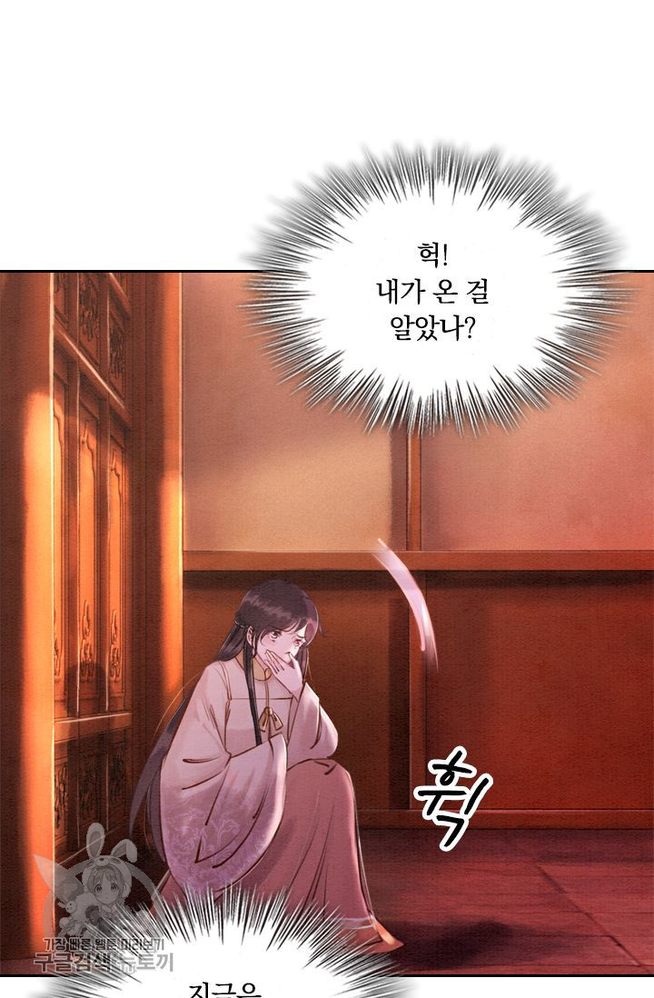 1626141036978.jpeg