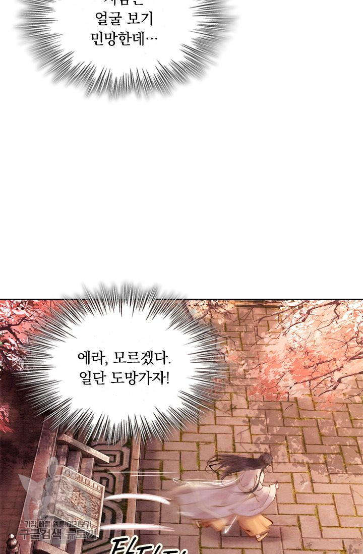 1626141037085.jpeg