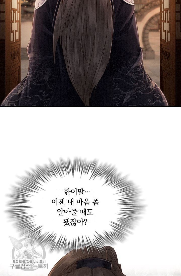 1626141037402.jpeg