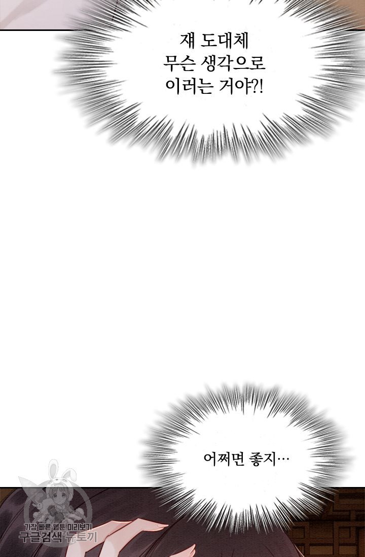 1626141075604.jpeg