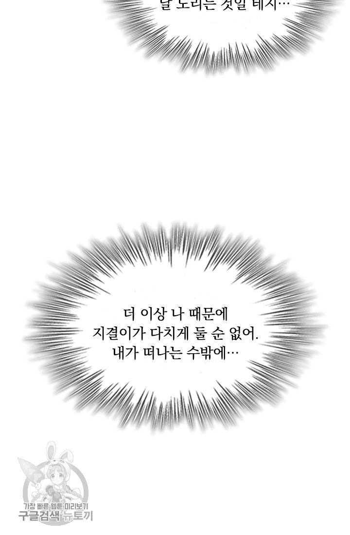 1626141076233.jpeg