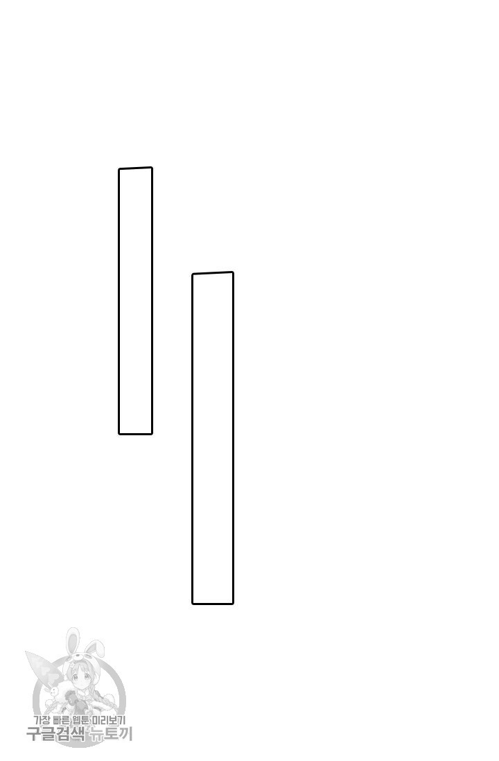 1626141076334.jpeg