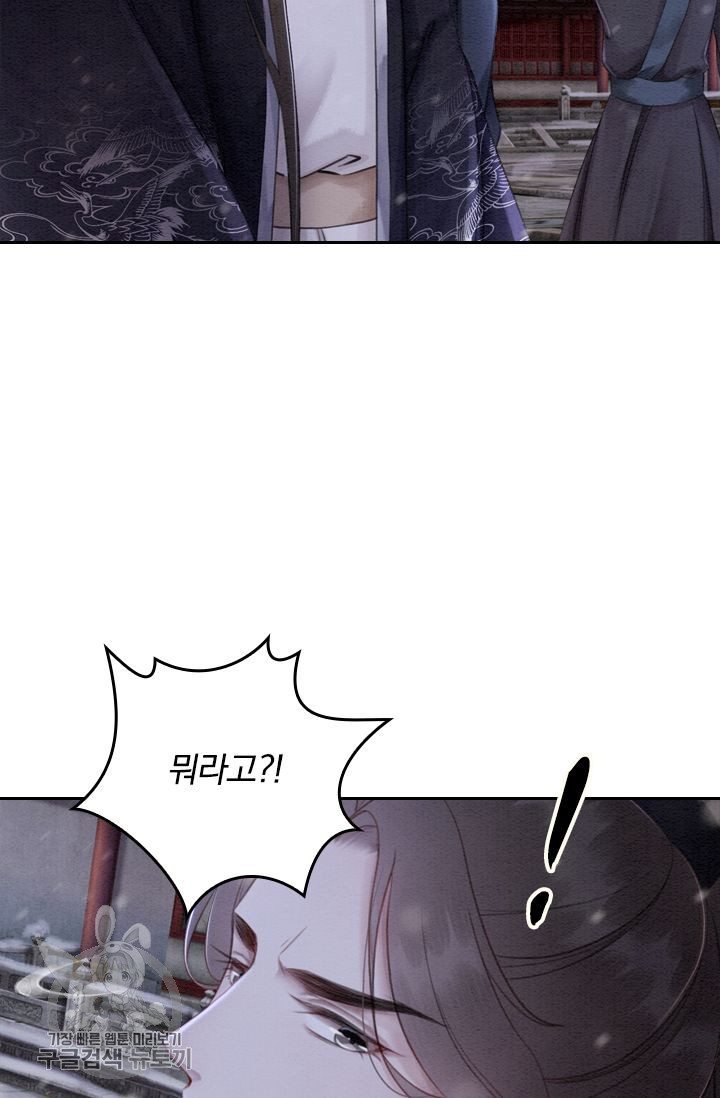 1626141076852.jpeg