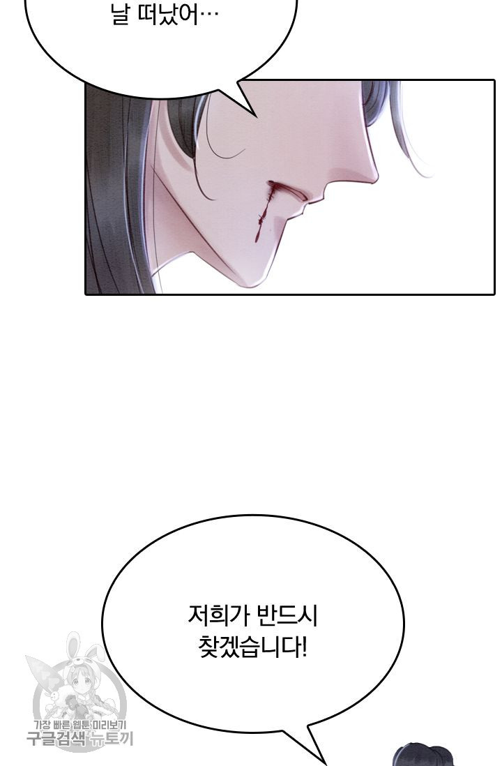 1626141077987.jpeg