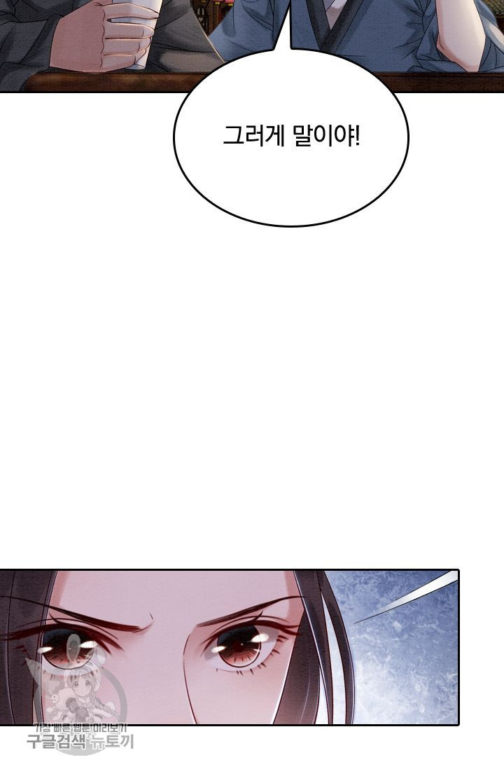 1626141078932.jpeg