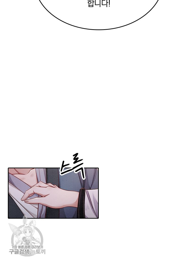 1626141079451.jpeg