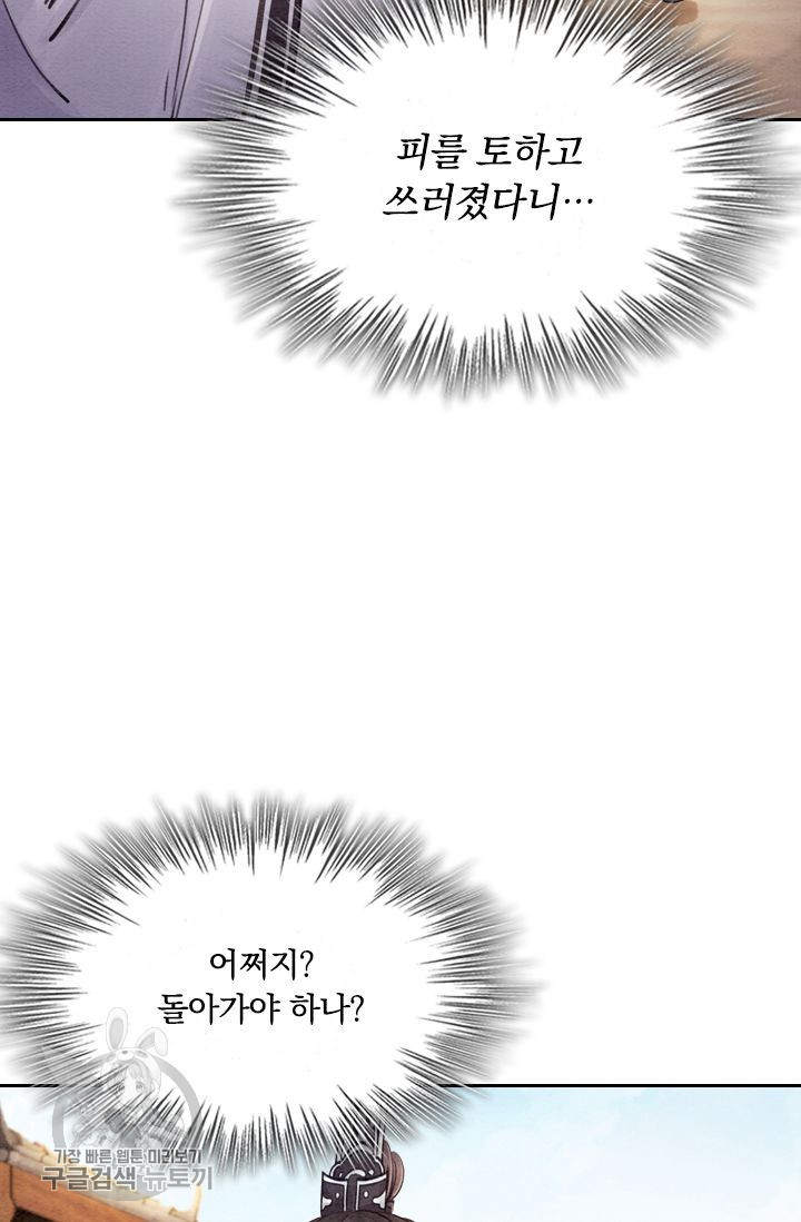 1626141079654.jpeg