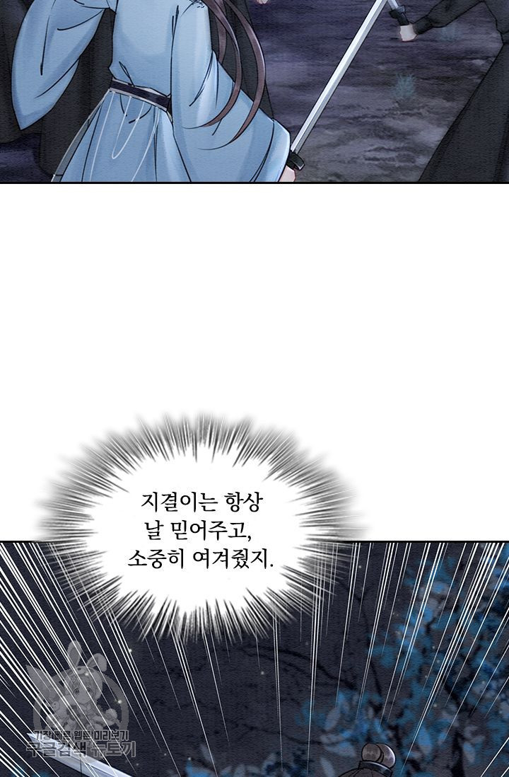 1626141316109.jpeg