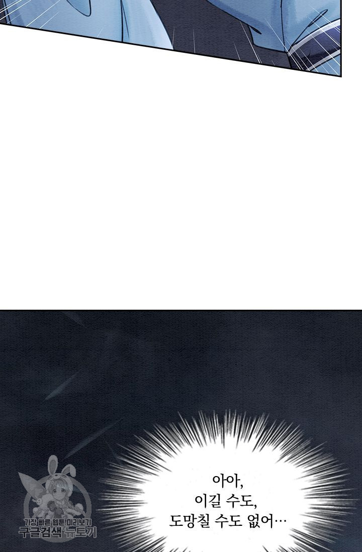 1626141316527.jpeg