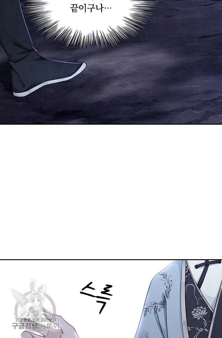 1626141316740.jpeg