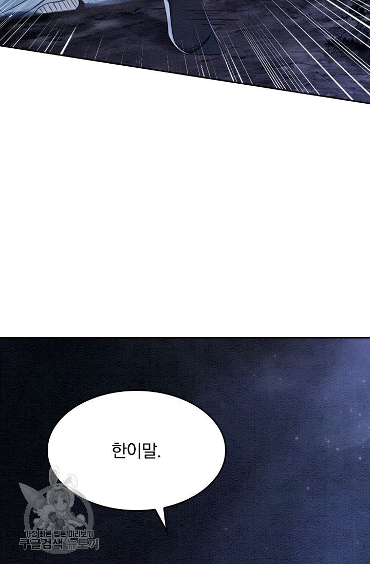 1626141317144.jpeg