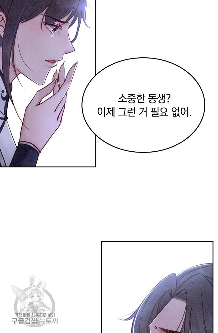 1626141341211.jpeg