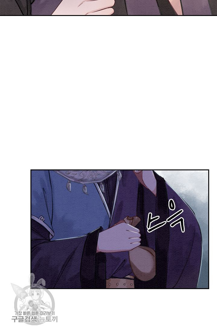 1626141405223.jpeg