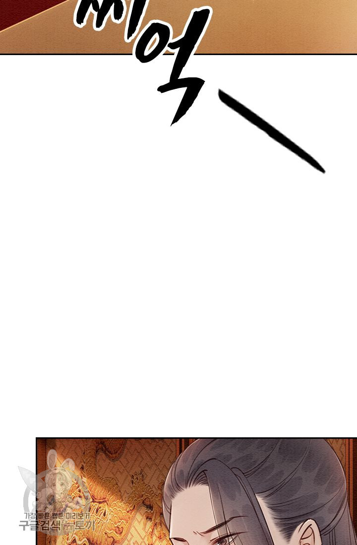 1626141409024.jpeg