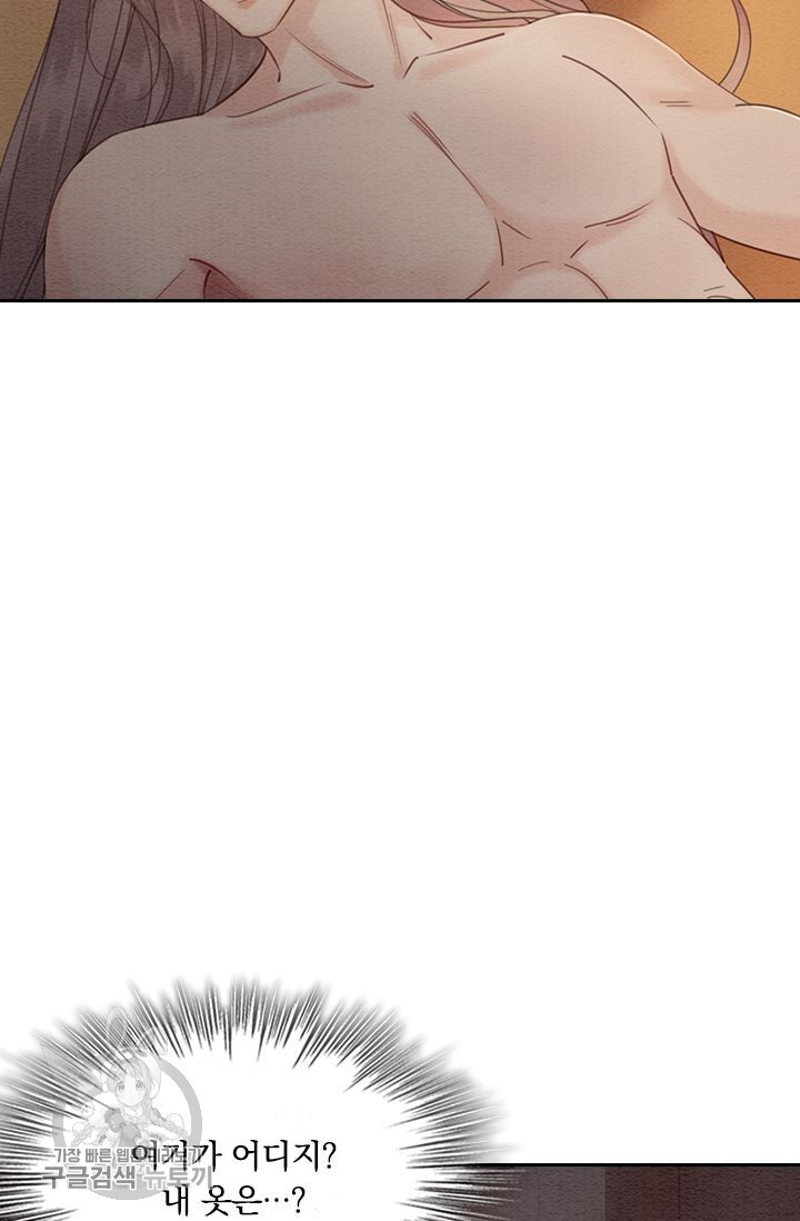 1626141409454.jpeg