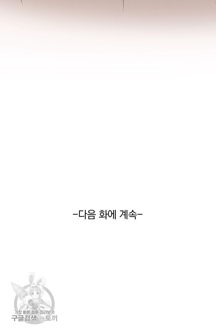 1626141409874.jpeg