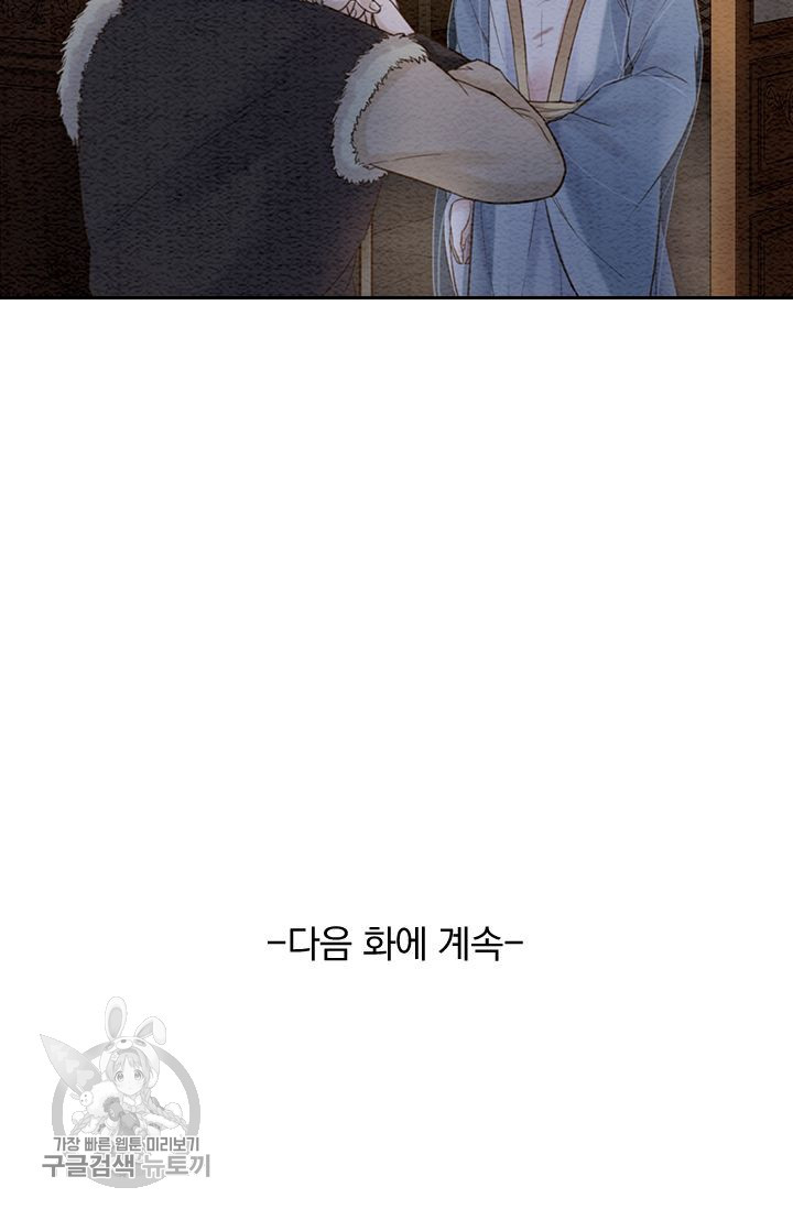 1626141432104.jpeg