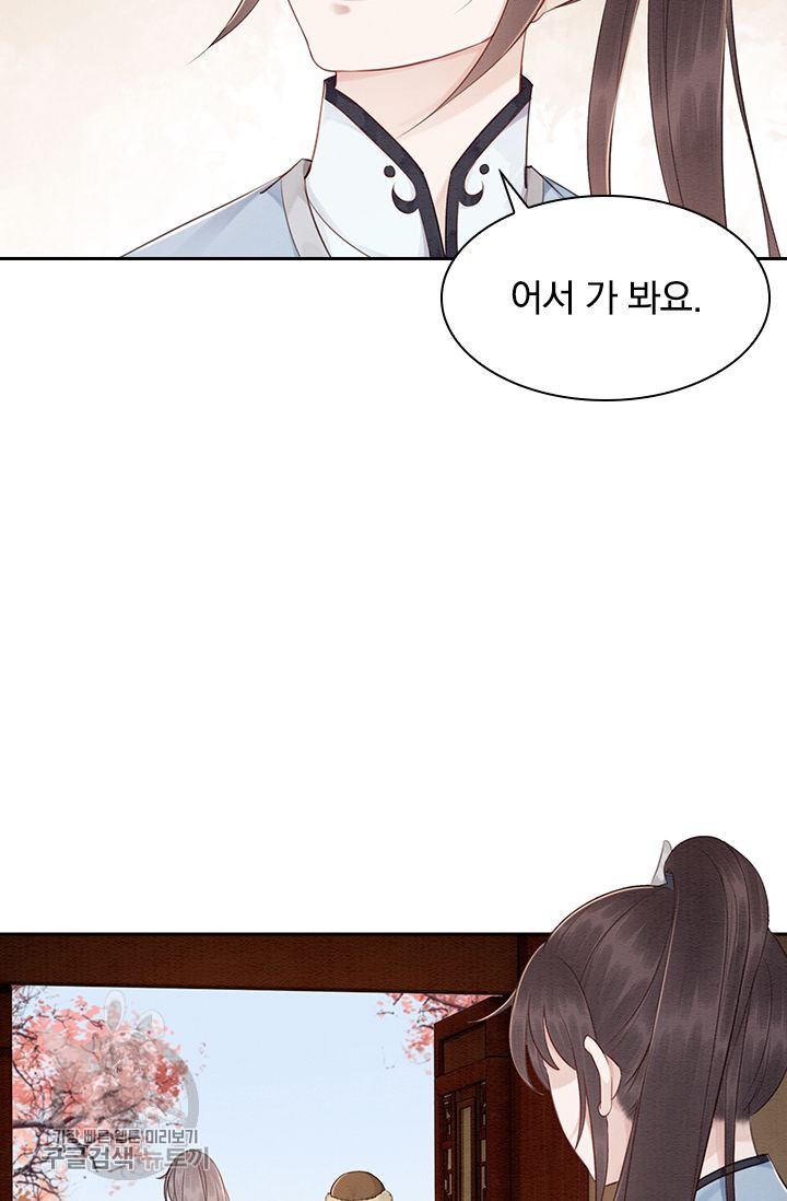 1626141504801.jpeg