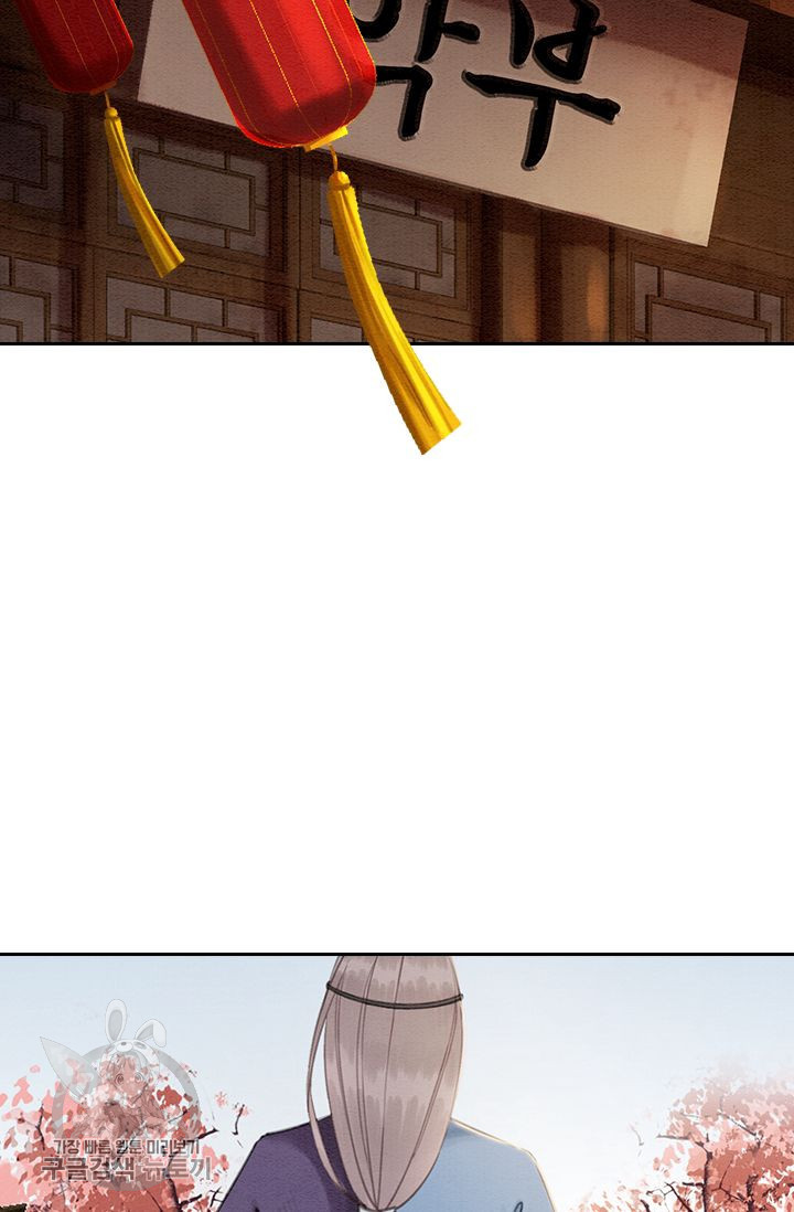 1626141505216.jpeg