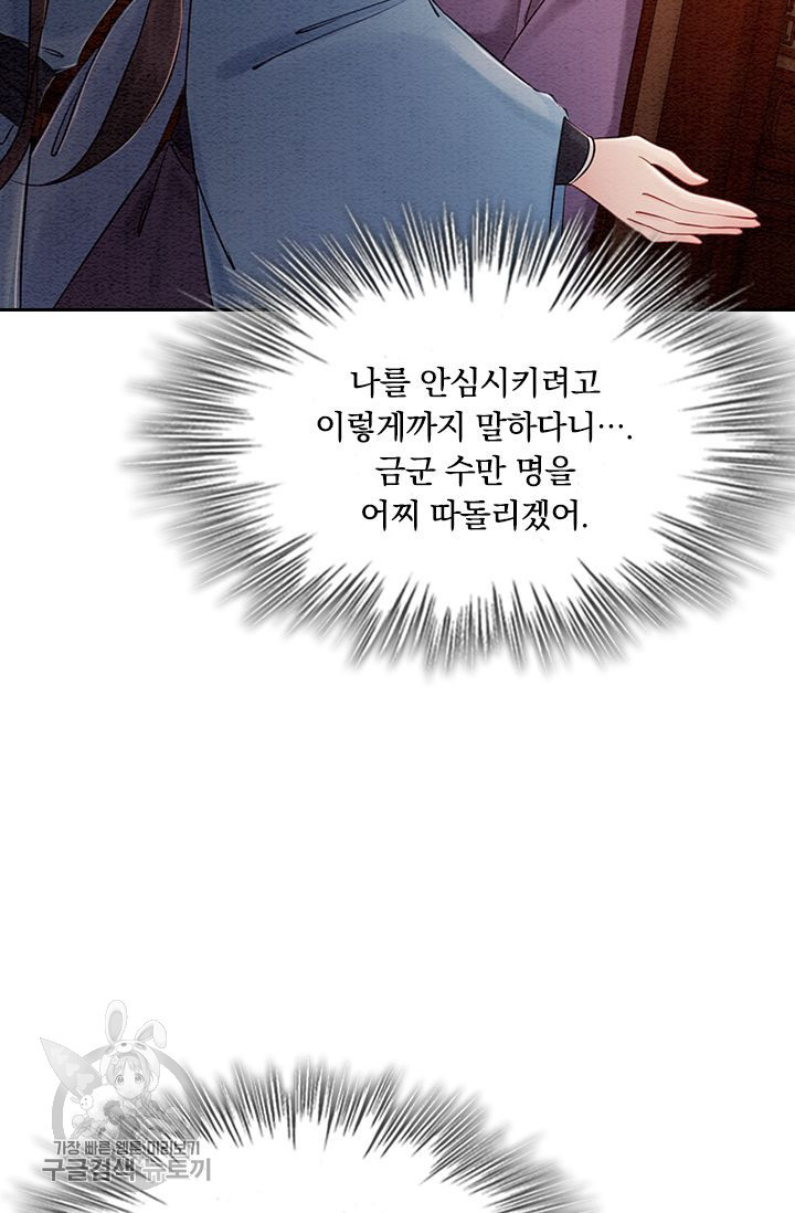 1626141507336.jpeg