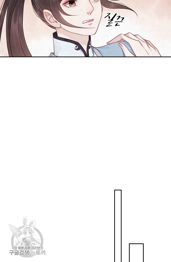 1626141508204.jpeg
