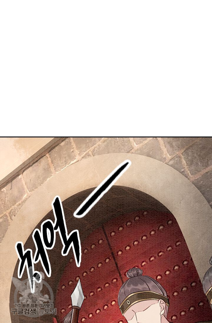 1626141508636.jpeg