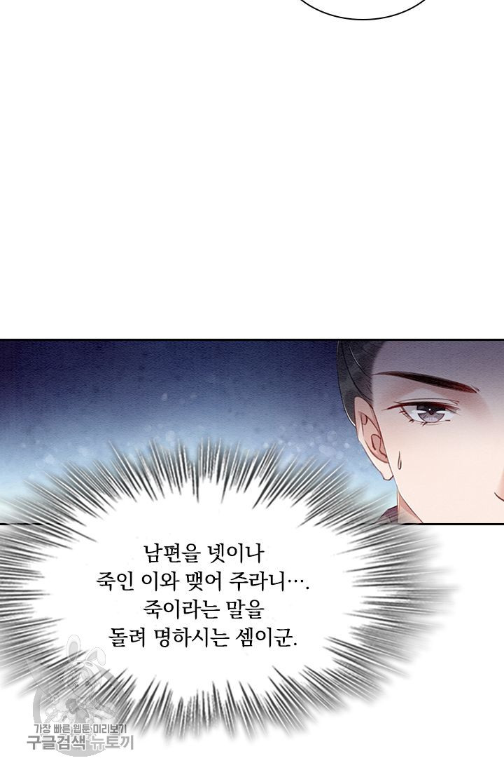 1626141575580.jpeg