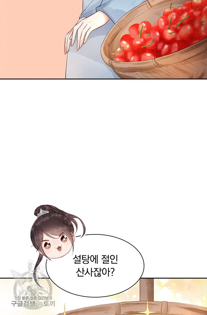 1626141575797.jpeg