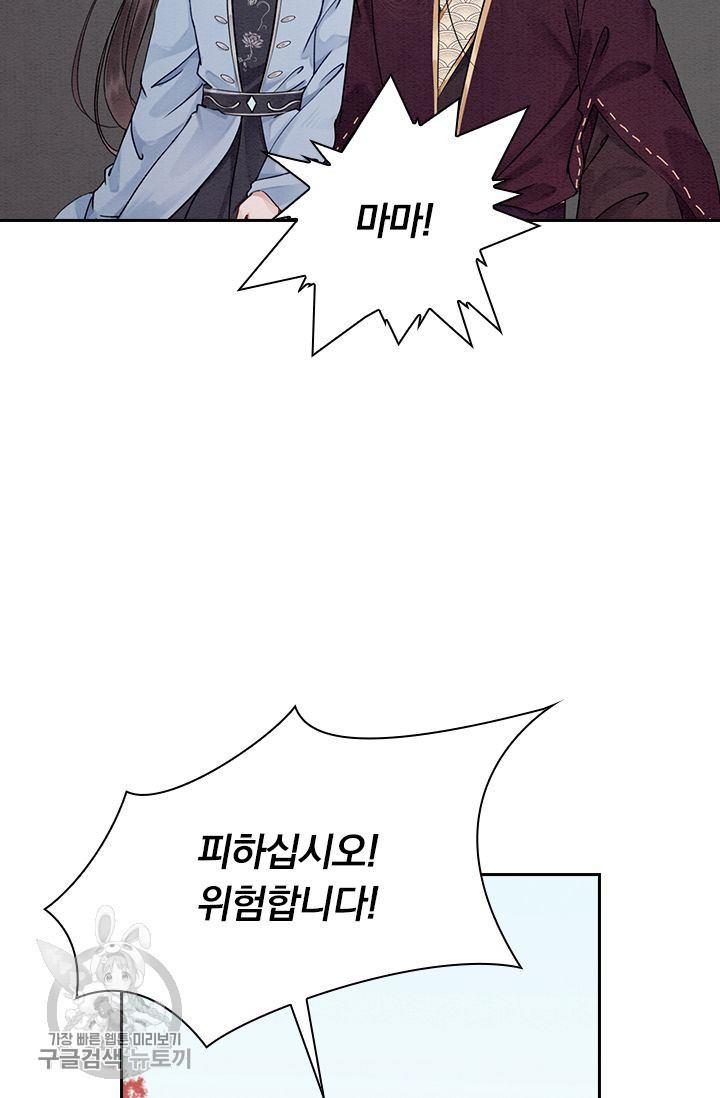 1626141576947.jpeg