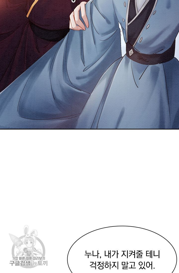 1626141578083.jpeg