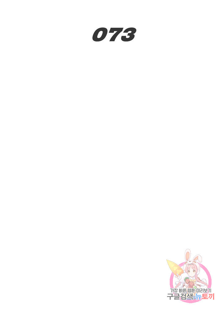 1626142688166.jpeg
