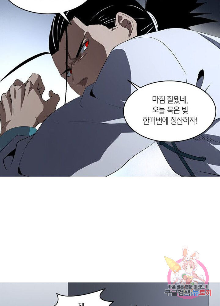 1626142689721.jpeg