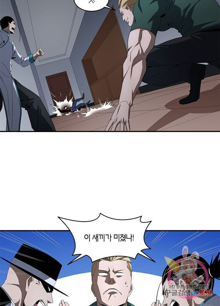 1626142690126.jpeg
